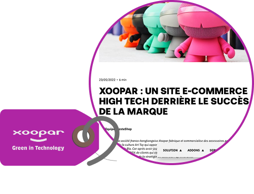 Blog PrestaShop (e-commerce)